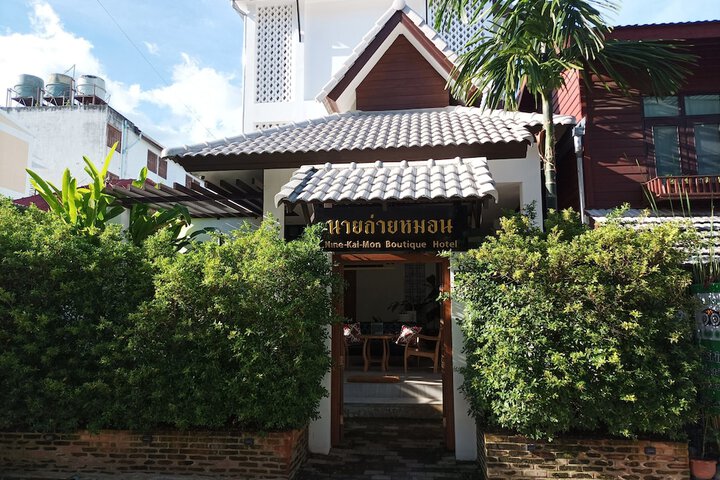 Nine-Kai-Mon Boutique Hotel