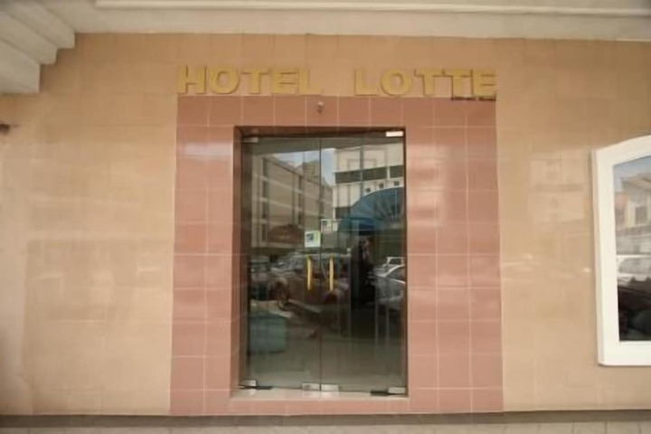 Hotel 13 of 13