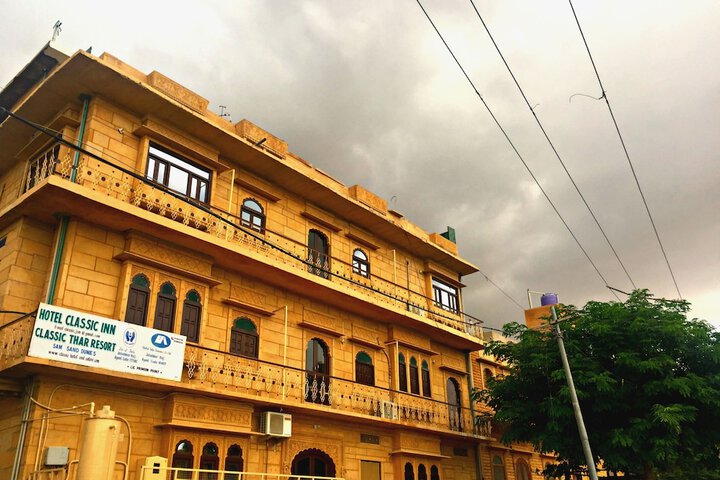 Hotel Classic Jaisalmer