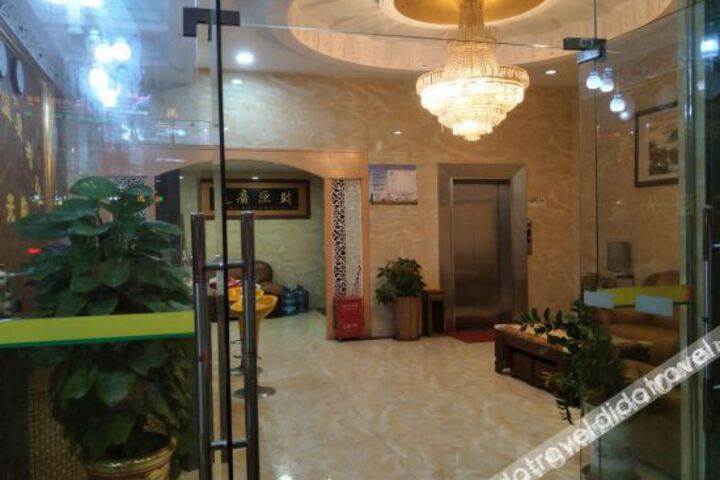 Hotel Interior 10 of 19
