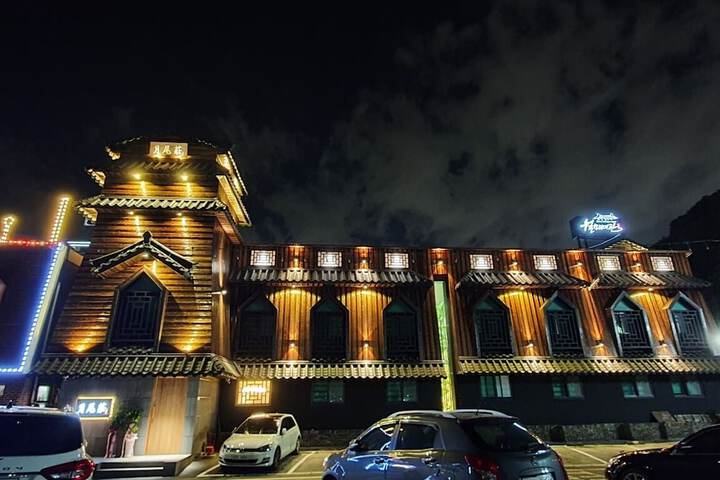 HOTEL WALLMI