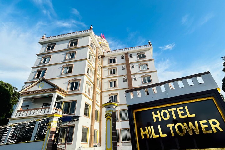 Hotel Hill Tower