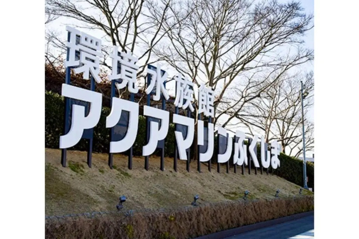 HOTEL FUTABATEI - Vacation STAY 03242v
