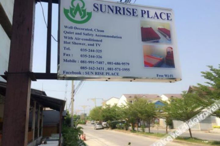 Sunrise Place