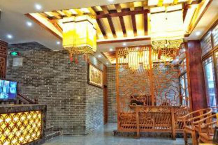 Yaan Changshou Hotel
