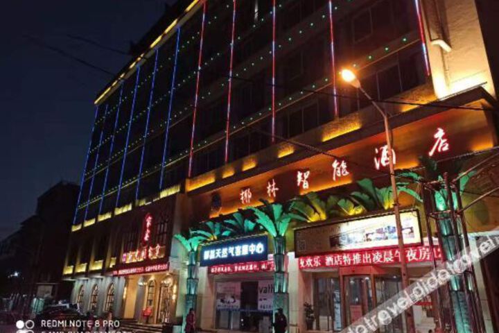 Hotel 4 of 12