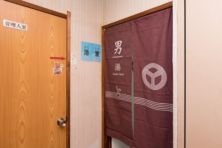 Photo 14