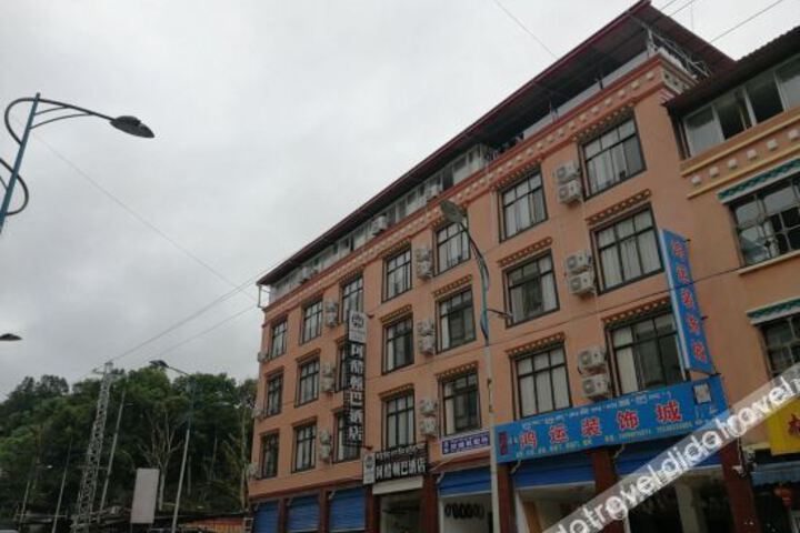 Hotel 3 of 7