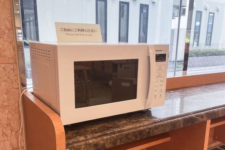 Microwave