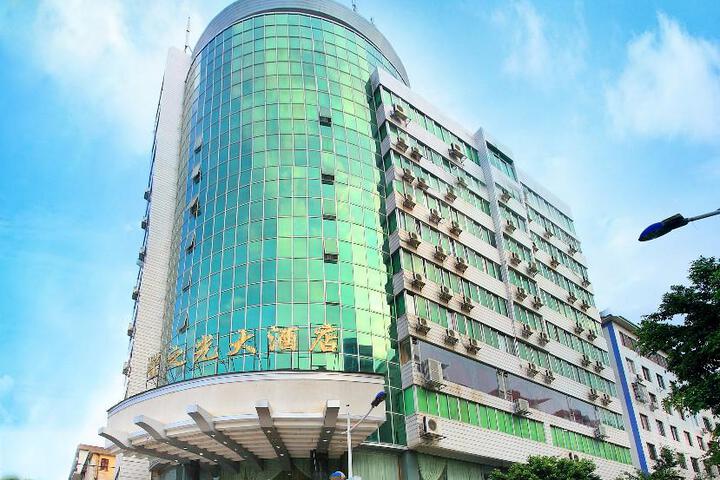 Xingzhiguang Hotel