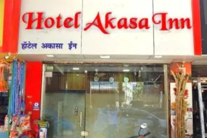 Hotel Airport Inn