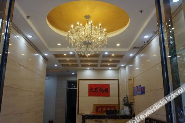 Hotel Interior 13 of 45