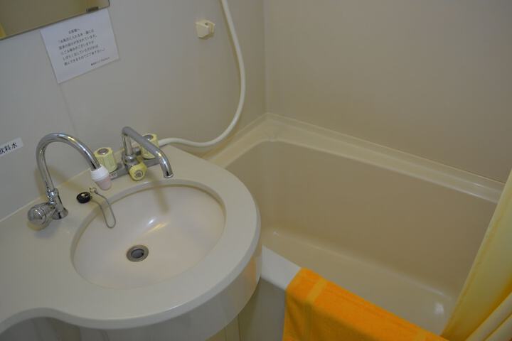 Room 18 of 35