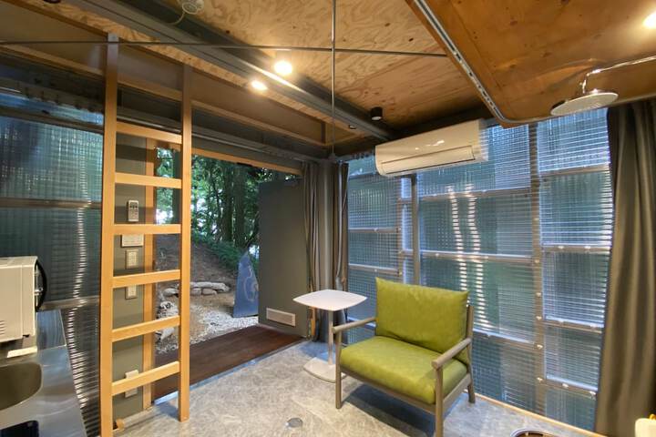 Room 10 of 70