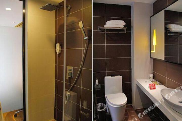IU Hotel Chengdu Xipu Metro Station