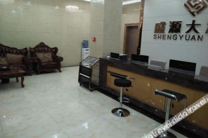 Hotel Interior 4 of 16