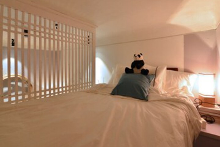 Room 5 of 14
