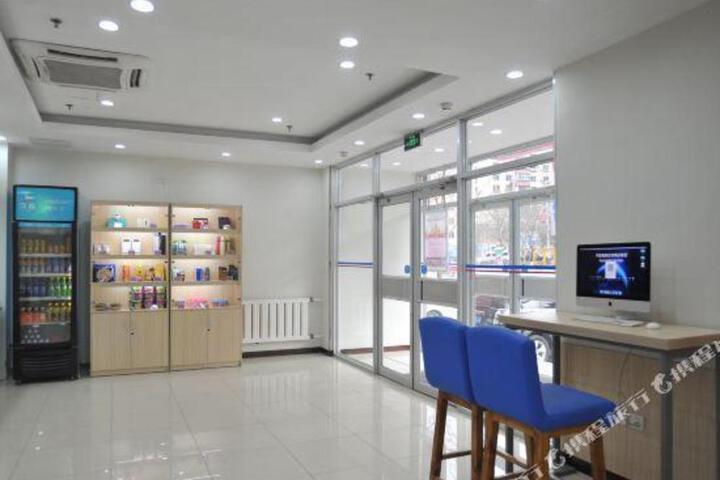 Elai Hotel (Benxi Bus Terminal)