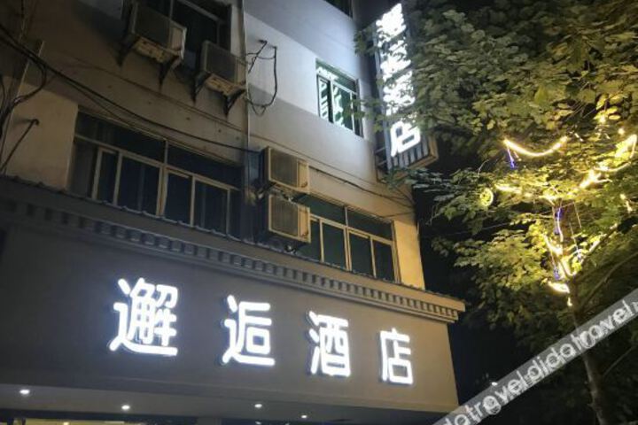 Hotel 1 of 7