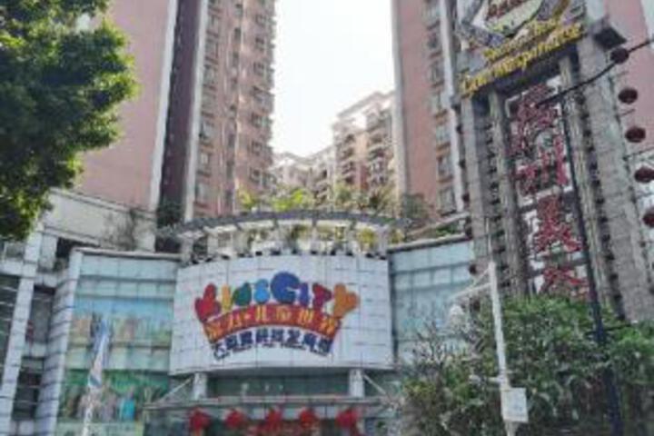 Floral Hotel Kapok Homestay Guangzhou