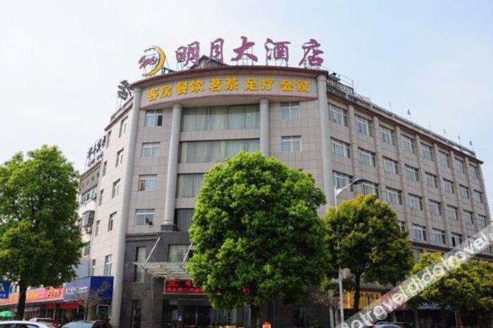 Hotel 3 of 21