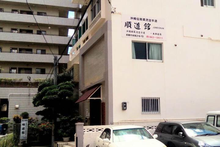 Hotel 64 of 65