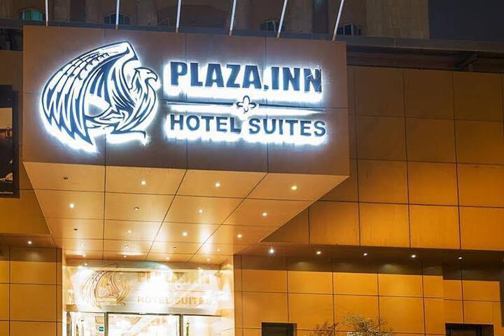PLAZA INN HOTEL AND SUITES
