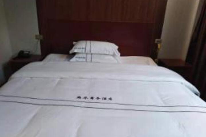 Langqiao Business Hotel