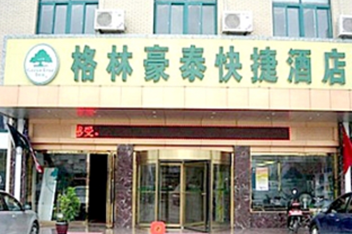 Hotel 3 of 9