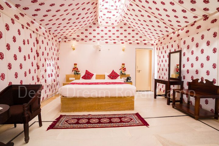 Room 18 of 55