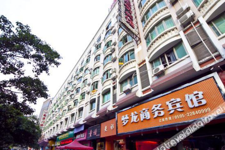 Oyo Menglong Business Hotel