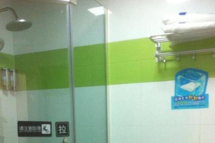 7 Days Inn - Chengdu North Railway Station Wanda Plaza Branch