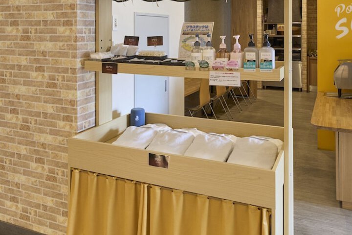 Room amenity