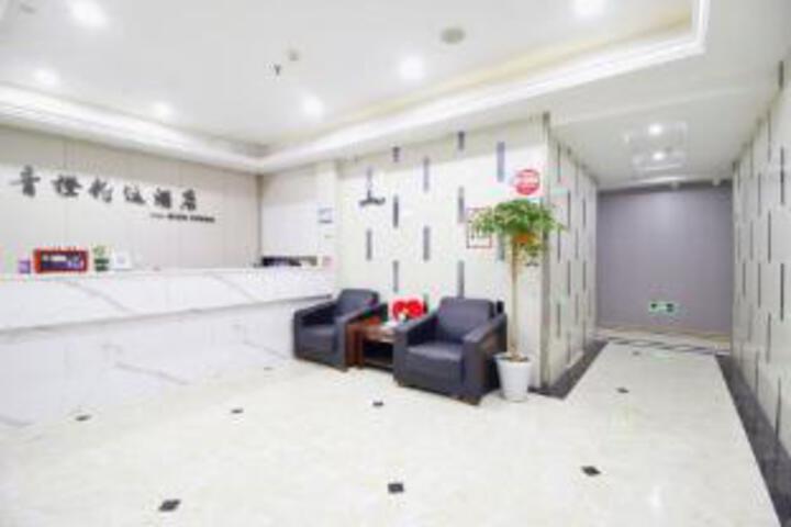 Qingcheng Selected Hotel (Feixia South Road Branch)