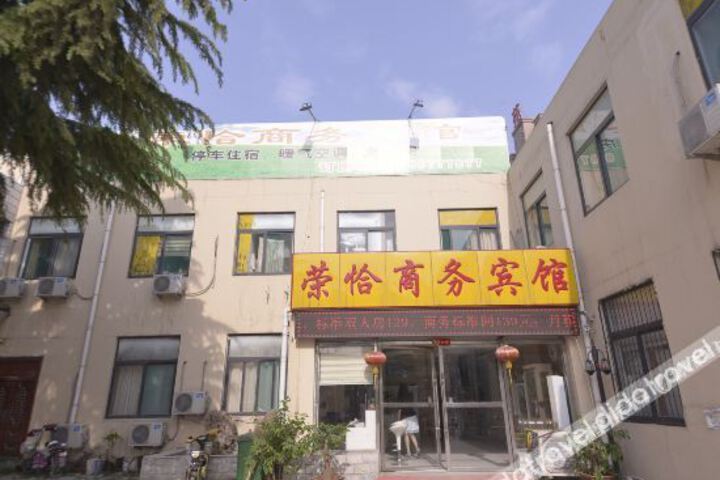 Hotel 1 of 28