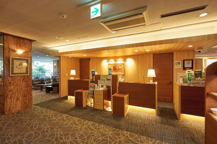 Hotel Interior 2 of 43
