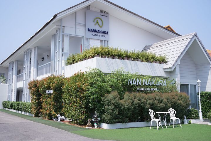 Photo of Nan Nakara Boutique