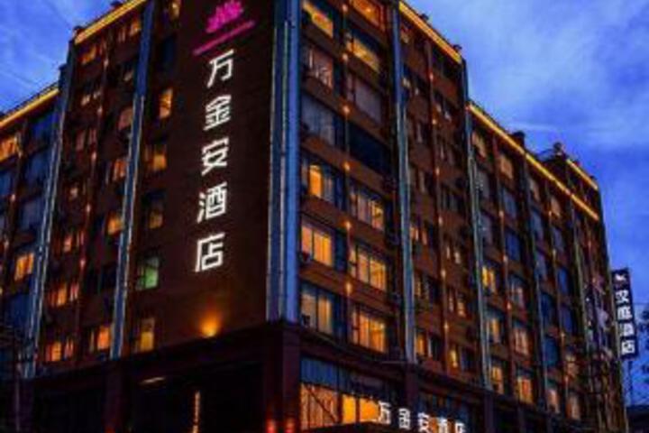Wan Jin An Hotel
