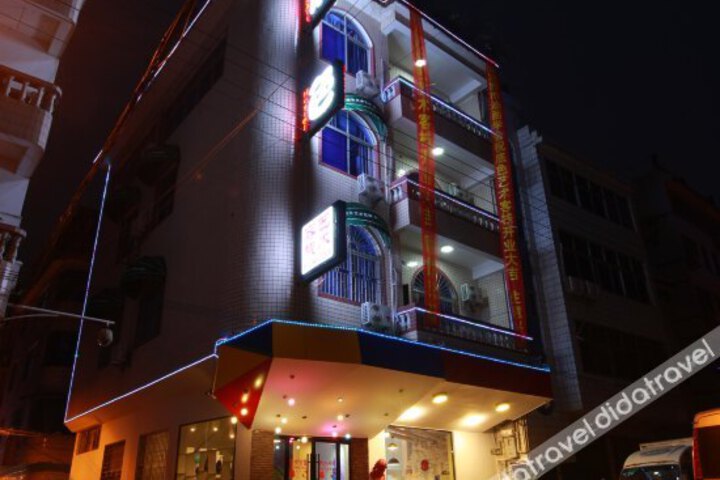 Dise Art Inn