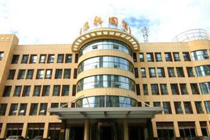 Hotel 3 of 10