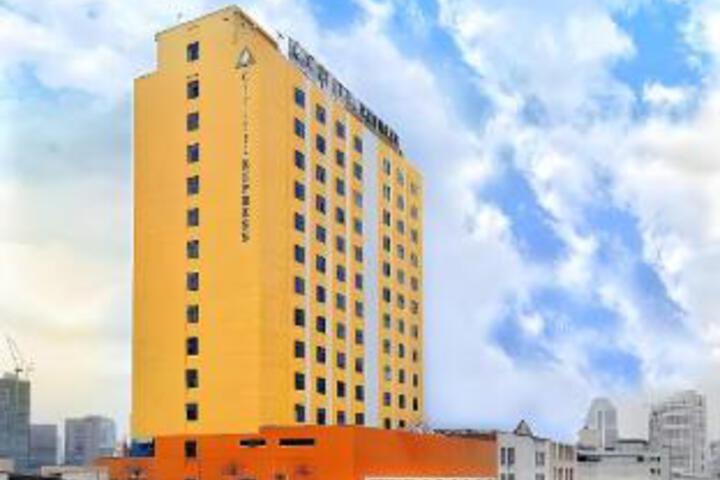 Cititel Express Kuala Lumpur