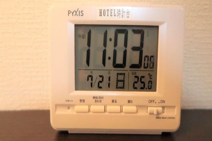 Room 6 of 33