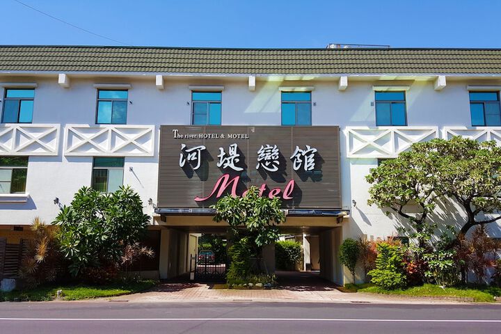 Hotel 54 of 54