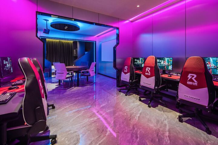 Dandong Chaoburn E-sports Hotel