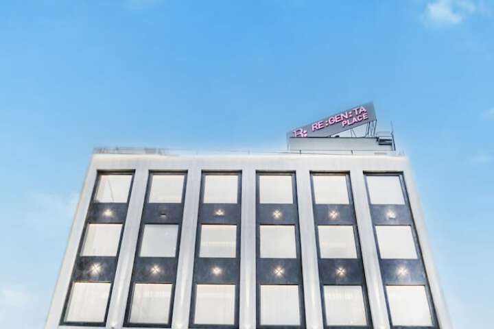 Image of Regenta Place Bhopal
