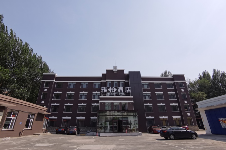 Hotel 11 of 28