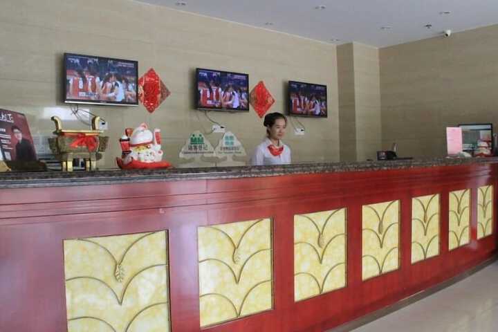 Greentree Inn Zhangjiagang Jinfeng Town Xintiandi Express