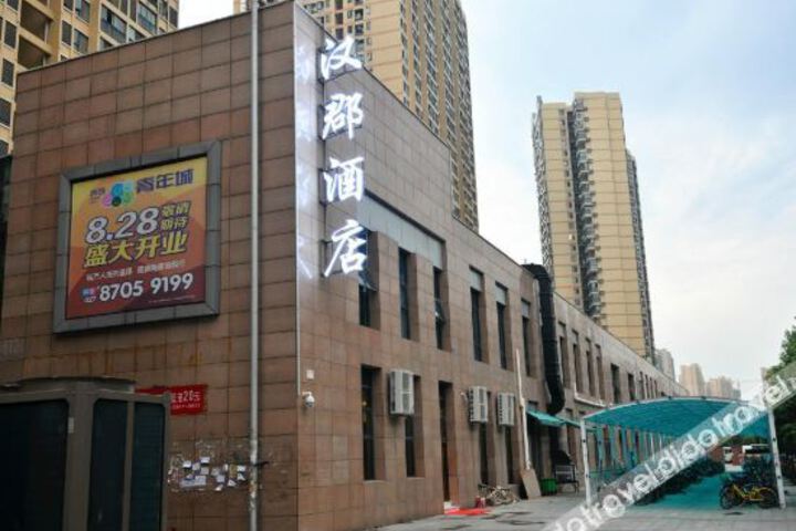 Hotel 5 of 29