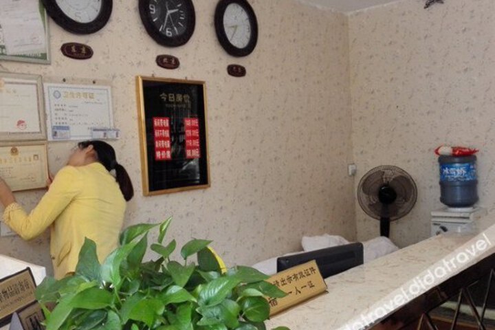 Hotel 2 of 12