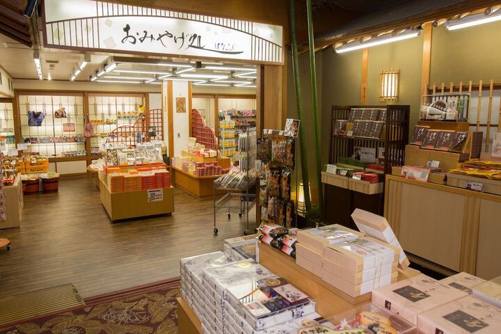 Gift shop